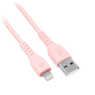 BRobotix 6001615 cable USB USB 3.2 Gen 1 (3.1 Gen 1) 1 m USB Rosa