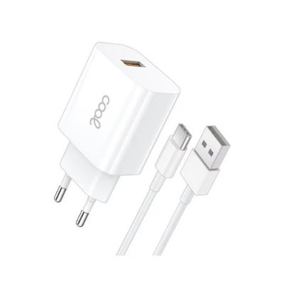 CARGADOR COOL USB-C 12W 2.4 AMP WHITE CABLE 1.2M