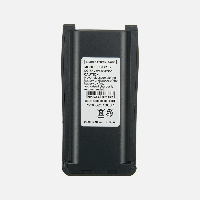 BL2102 Replacement Battery Hytera TC 800M TC-700 TC-700V TC-720 TC-780U TC-780V Radios