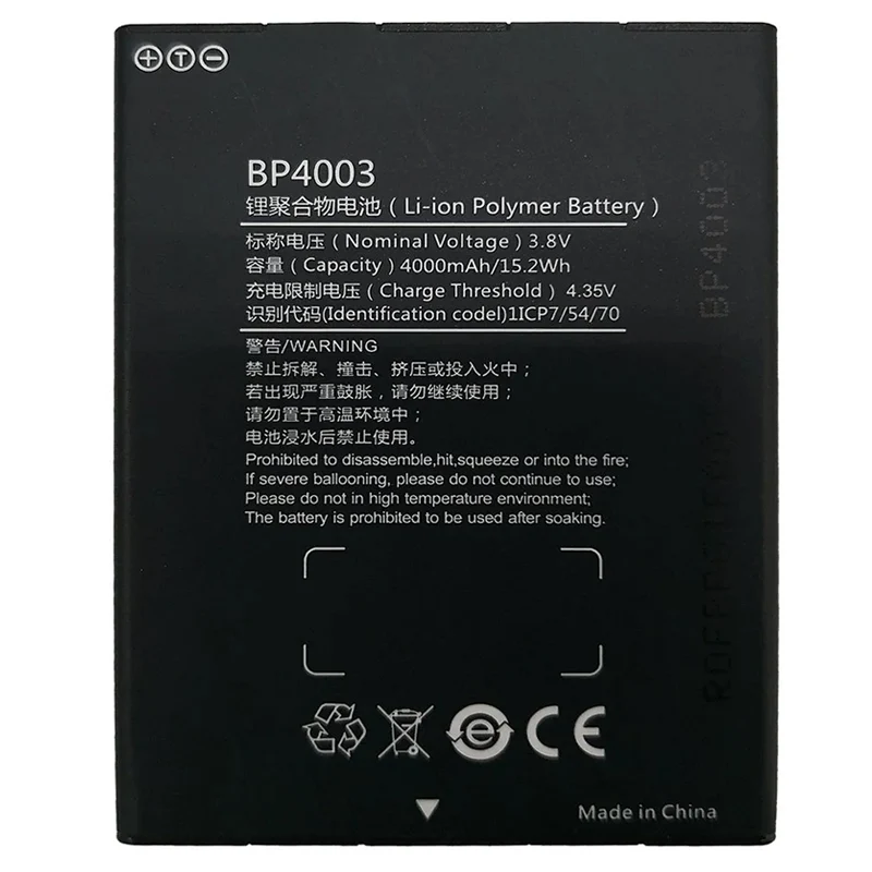 BP4003 Replacement Battery Hytera PNC550 Radios