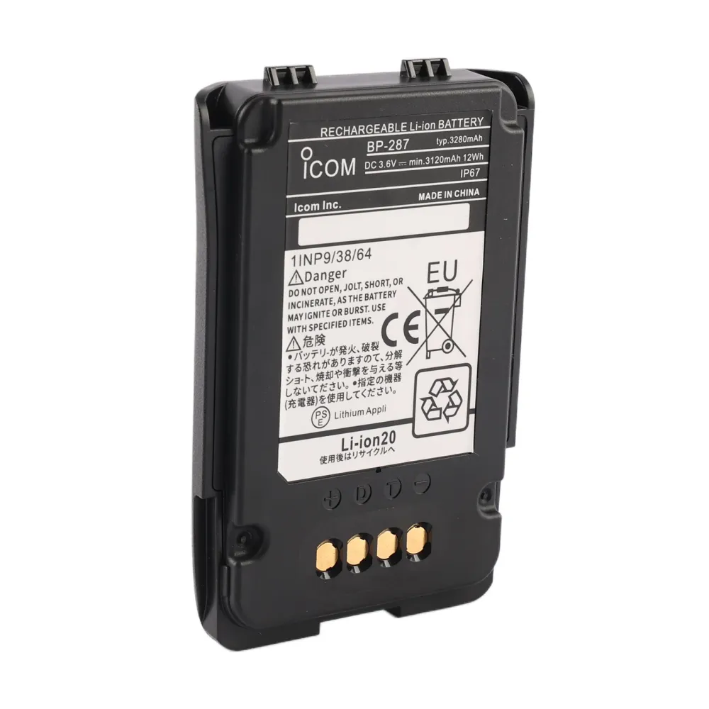 Bateria de Reposição BP-287 para Rádios Bidirecionais Icom R30 e R15