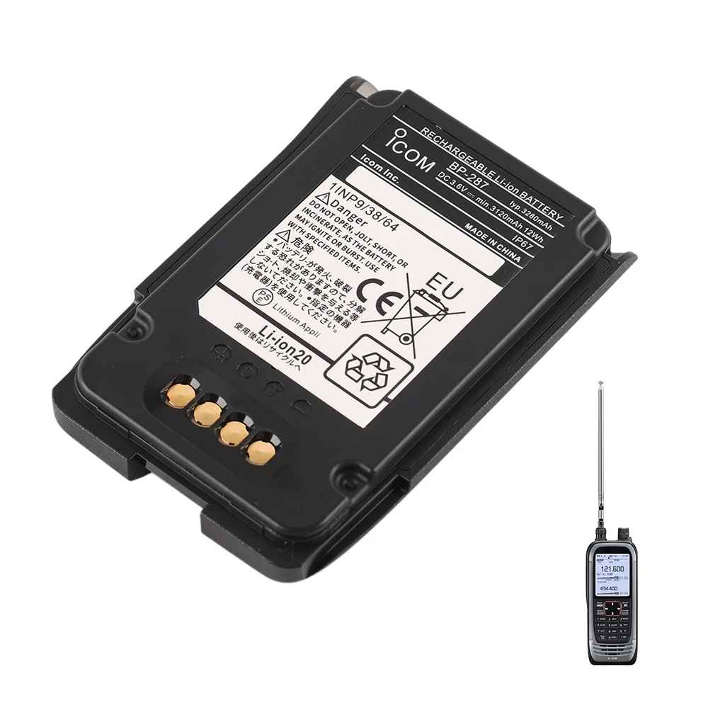 Bateria de Reposição BP-287 para Rádios Bidirecionais Icom R30 e R15