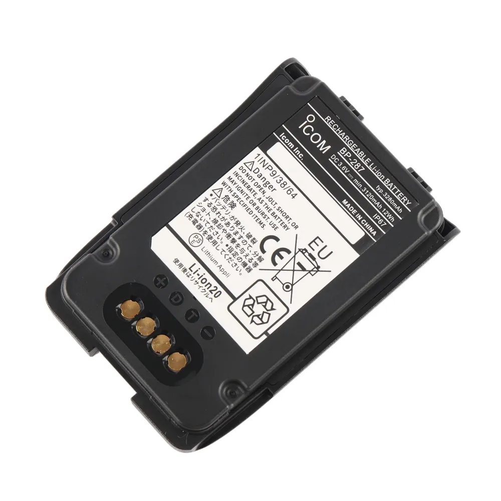 Bateria de Reposição BP-287 para Walkie-Talkie Icom IC-R30