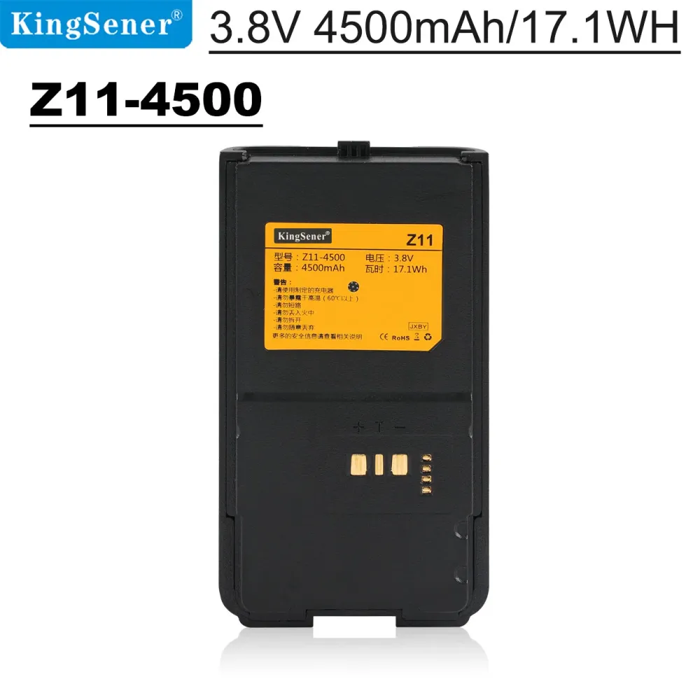 Bateria recarregável KingSener Z11-4500 Li-lon para rádio digital Runbo K1 VHF UHF DMR 4G LTE, smartphone e walkie talkie