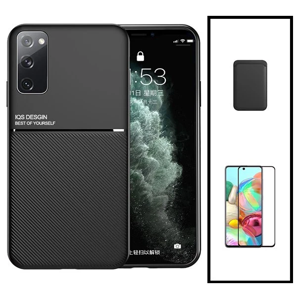 Kit Capa Magnetic Lux + Magnetic Wallet Preto + 5D Full Cover para Samsung Galaxy S20 FE