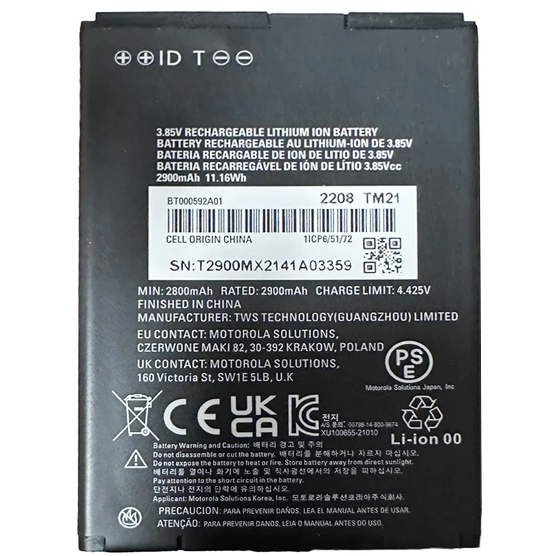 BT000592A01 Replacement Battery Motorola WM500 PMMN4127A PMMN4127 Radios