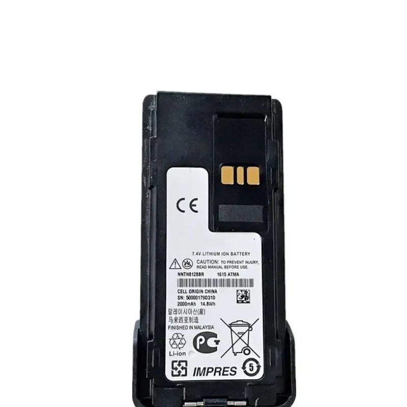NNTN8128BR Replacement Battery Motorola APX2000 APX3000 XPR7550 XPR7350 Radios
