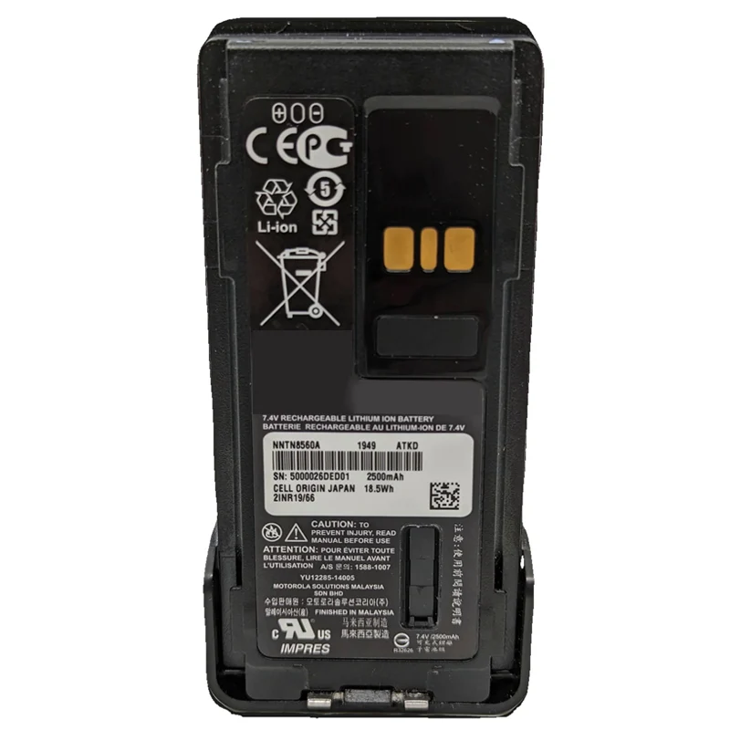 NNTN8560A Replacement Battery Motorola APX1000 APX4000 XPR7550 Radios