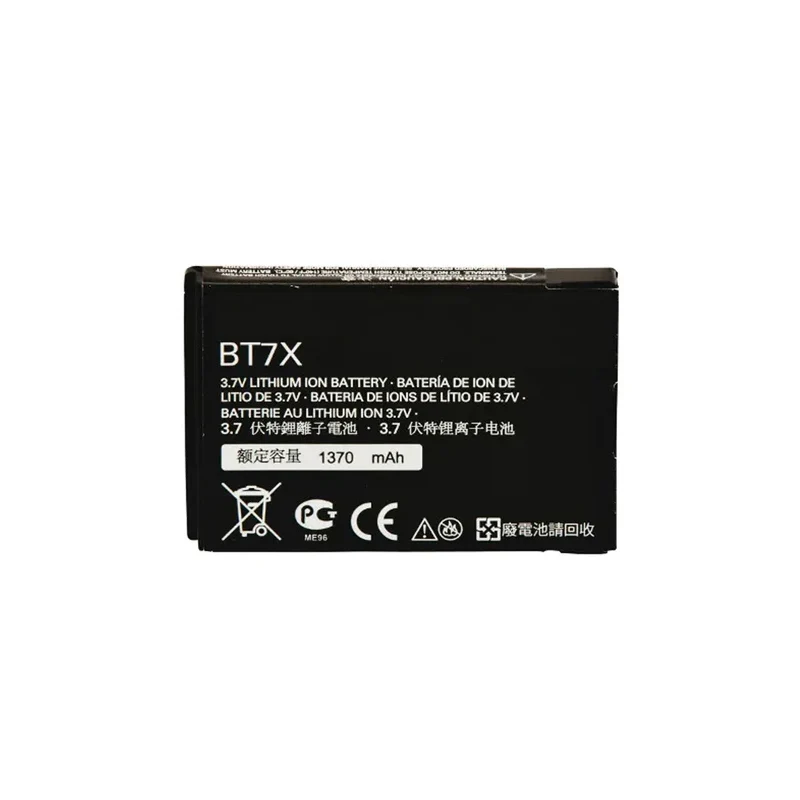 PMNN4425B Replacement Battery Motorola SL7550 SL7550e Two-Way Radio