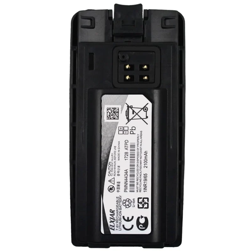 PMNN4434A Replacement Battery Motorola RMU2040 RMU2080 RMU2080d Two-way Radios