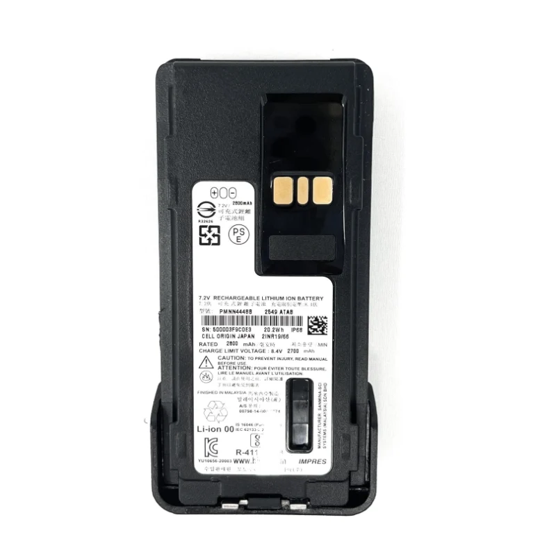 PMNN4448 Replacement Battery Motorola APX4000 APX3000 APX1000 Radio