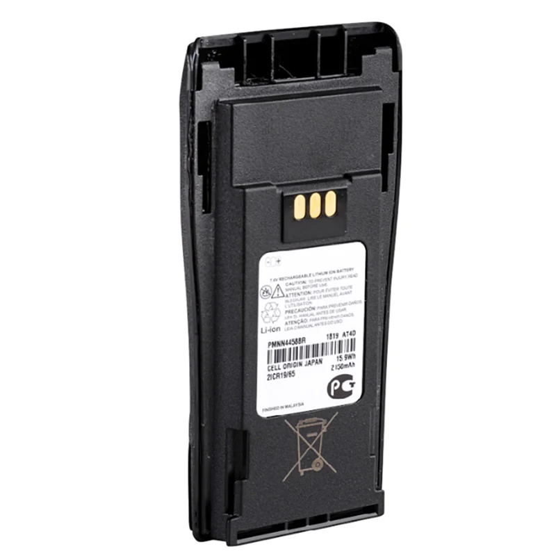PMNN4458R Replacement Battery Motorola CP150 CP200 CP200D PR400 Radios