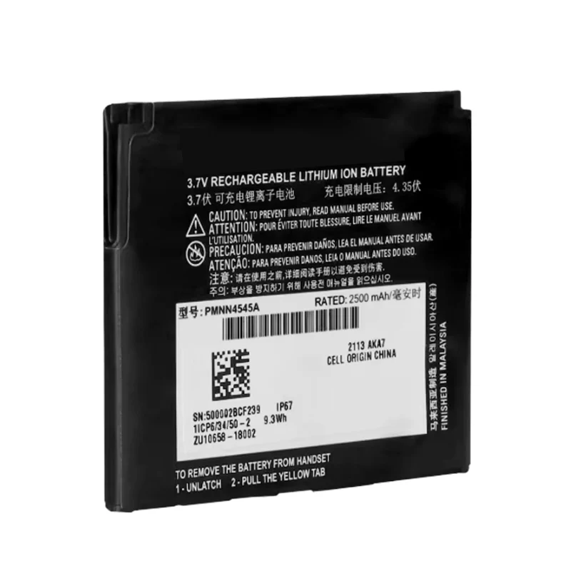 PMNN4545A Replacement Battery Motorola LEX L11 Radios
