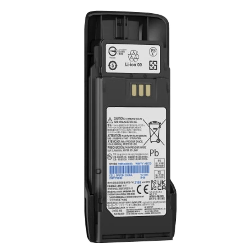 PMNN4600 Replacement Battery Motorola R2 Portable Radio
