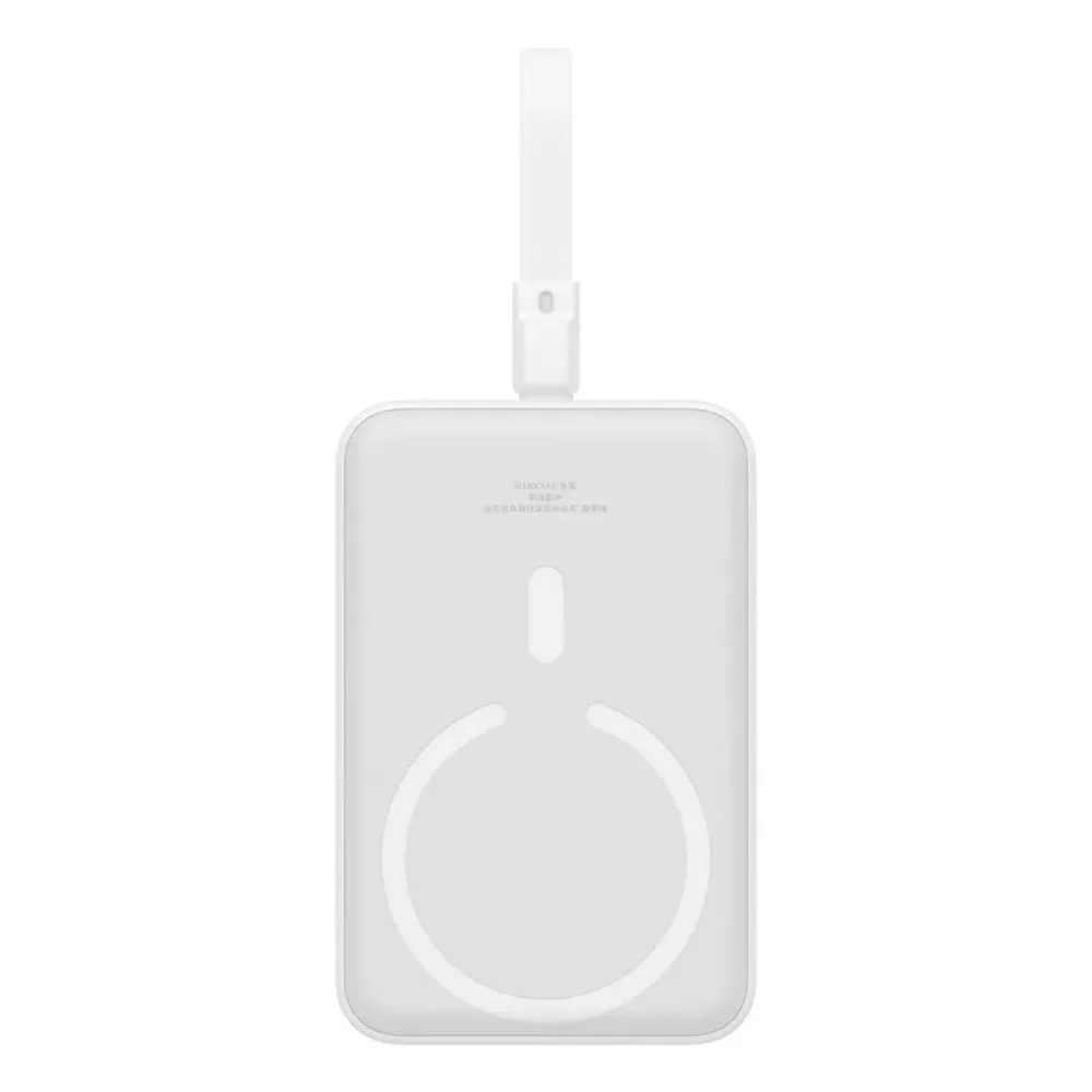 Powerbank Baseus P10022109223-00 Branco 10000 mAh