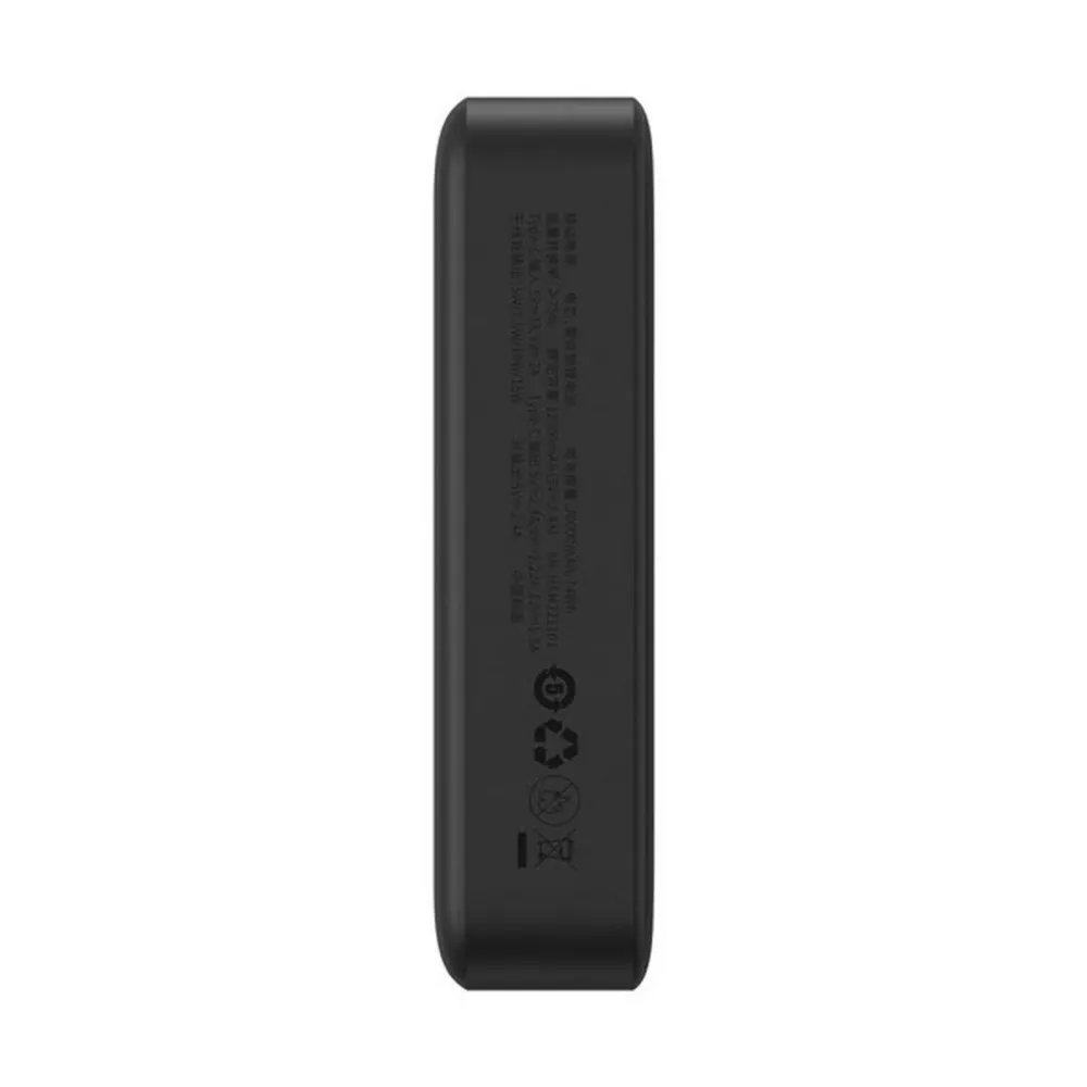 Powerbank Baseus PPCX150001