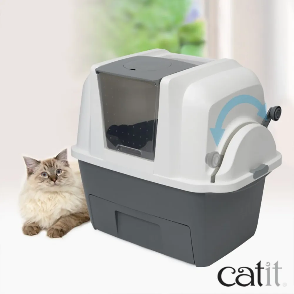 WC automático SmartSift - Catit para Corredores
