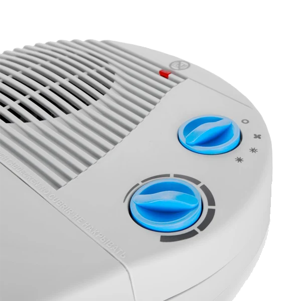 Termoventilador Orbegozo - Fh 5008 para Corredores