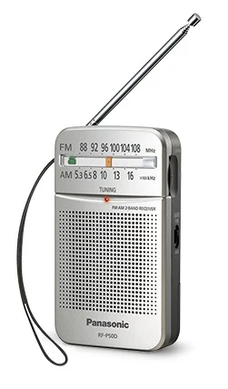 TRANSISTOR PANASONIC RFP50DEGS